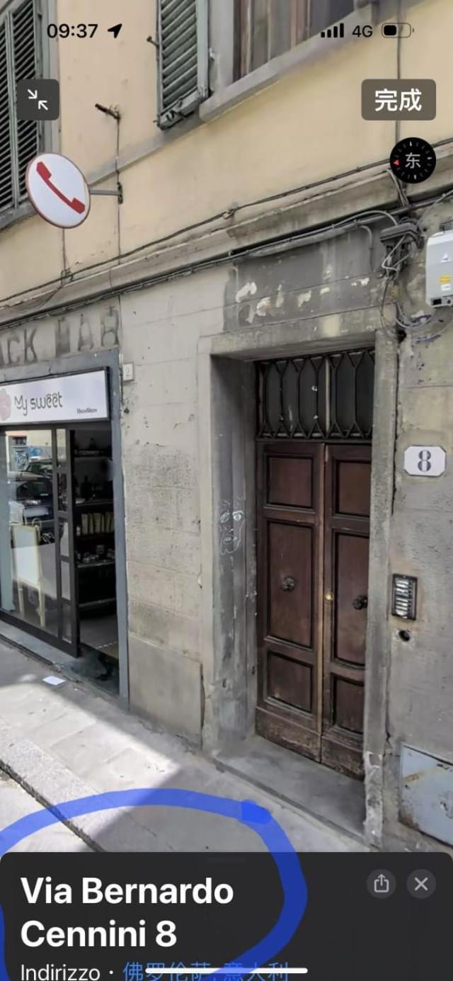 Affitta camere Mimi family Firenze Esterno foto